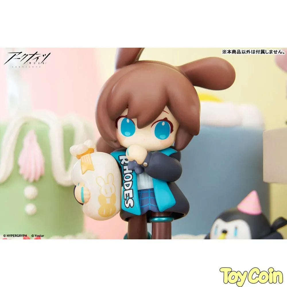 Arknights Dessert Time Series: Amiya Ver.2 by APEX - Shop at ToyCoin