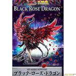 ART WORKS MONSTERS Yu-Gi-Oh! 5D's Black Rose Dragon by Megahouse - Shop at ToyCoin