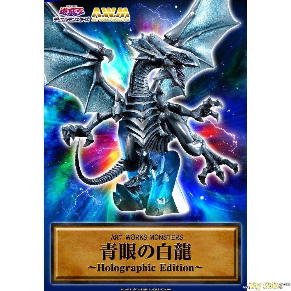 ART WORKS MONSTERS Yu-Gi-Oh! Duel Monsters Blue Eyes White Dragon～Holographic Edition～ by Megahouse - Shop at ToyCoin