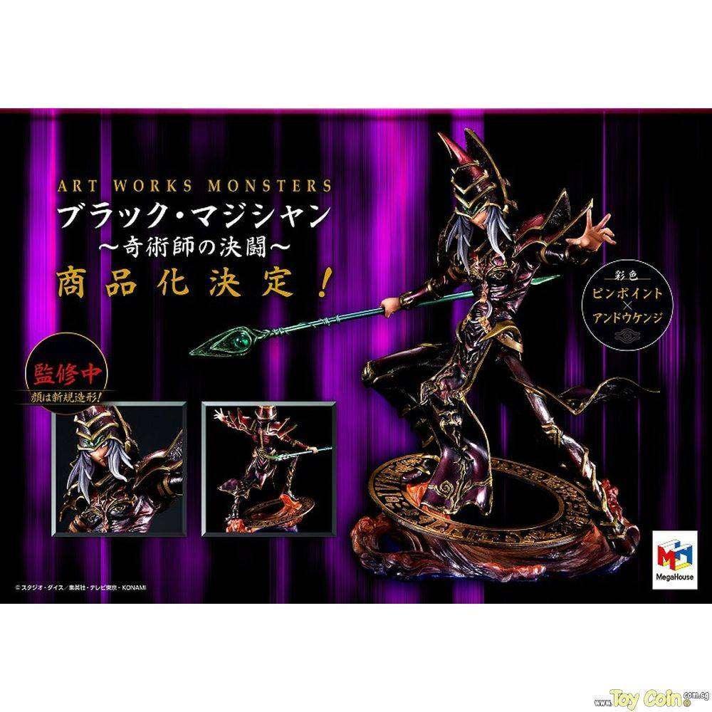 ART WORKS MONSTERS Yu-Gi-Oh! Duel Monsters Dark Magician～Duel of the Magician～ by Megahouse - Shop at ToyCoin