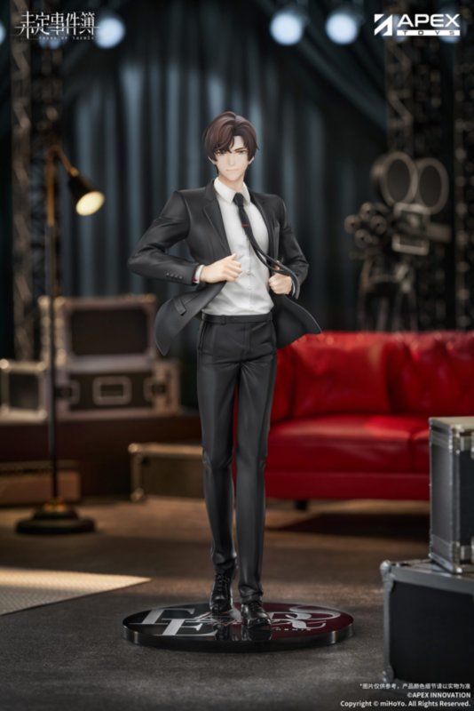 Artem THE MEN FROM N.X.X.Ver. by  APEX 6942630852267 ToyCoin