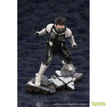 ARTFX J Kafka Hibino by Kotobukiya - Shop at ToyCoin