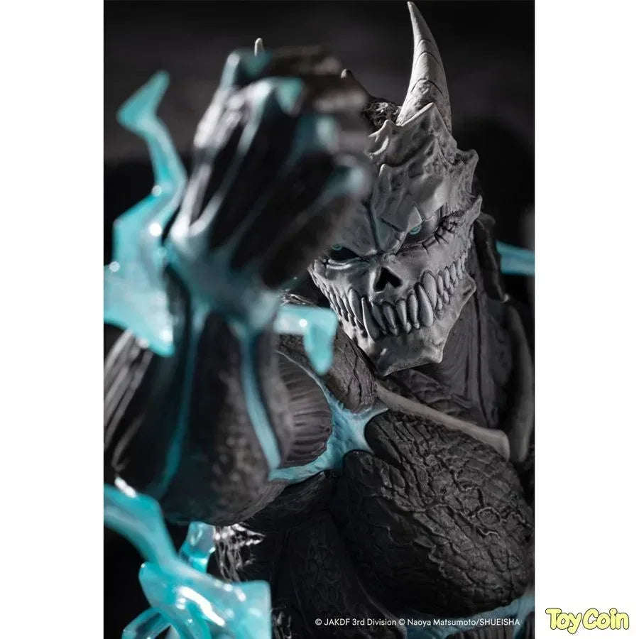 ARTFX J Kaiju No. 8 by Kotobukiya - Shop at ToyCoin