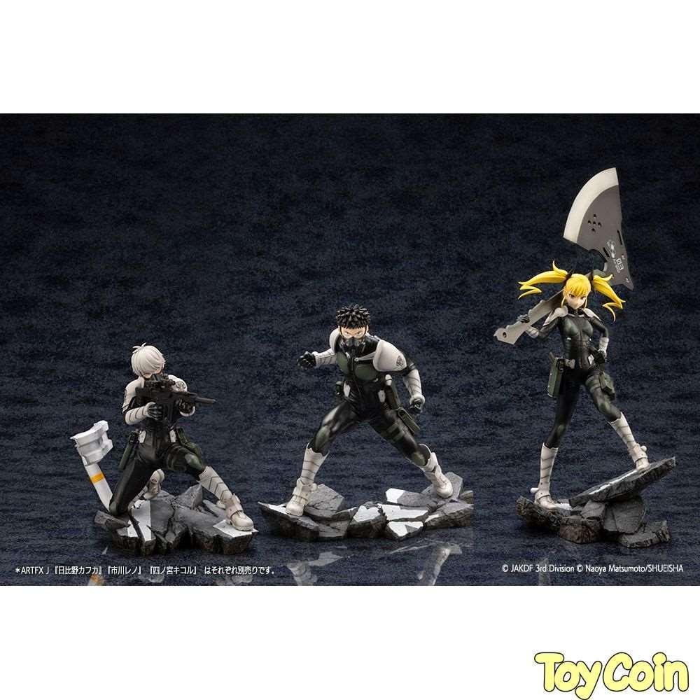 ARTFX J Kikoru Shinomiya by Kotobukiya - Shop at ToyCoin