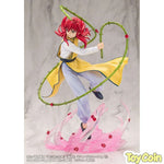 ARTFX J Kurama Ver.2 by Kotobukiya - Shop at ToyCoin