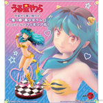 ARTFX J Lum by Kotobukiya - Shop at ToyCoin