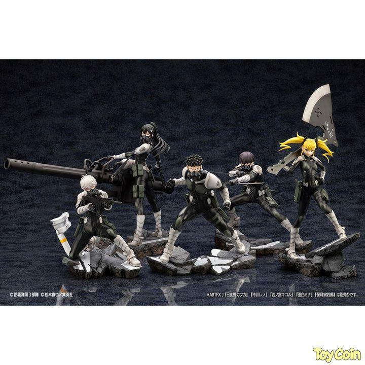 ARTFX J Mina Ashiro by Kotobukiya - Shop at ToyCoin