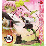 ARTFX J Mitsuri Kanroji by Kotobukiya - Shop at ToyCoin