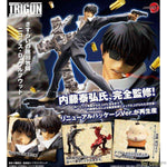 ARTFX J Nicholas D. Wolfwood Renewal Package Ver. by Kotobukiya - Shop at ToyCoin