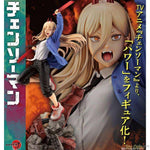 ARTFX J Power by Kotobukiya - Shop at ToyCoin