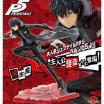 ARTFX J Protagonist Phantom Thief Ver. by Kotobukiya - Shop at ToyCoin