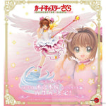 ARTFX J Sakura Kinomoto -SAKURA CARD- by Kotobukiya - Shop at ToyCoin
