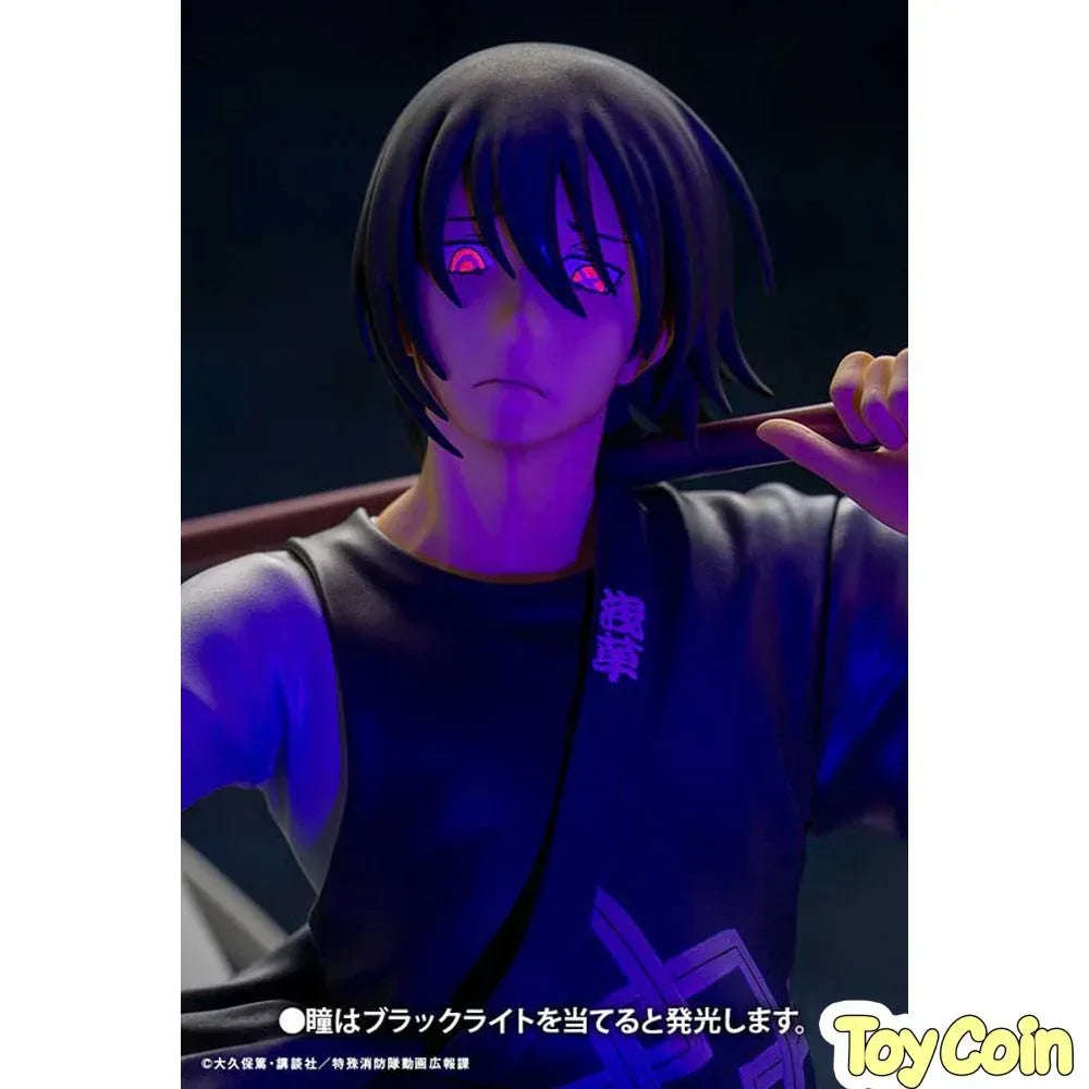 ARTFX J Shinmon Benimaru by Kotobukiya - Shop at ToyCoin