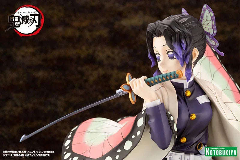 ARTFX J Shinobu Kocho by Kotobukiya - Shop at ToyCoin