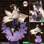 ARTFX J Shinobu Kocho by Kotobukiya - Shop at ToyCoin
