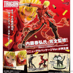 ARTFX J Vash the Stampede Renewal Package Ver. by Kotobukiya - Shop at ToyCoin