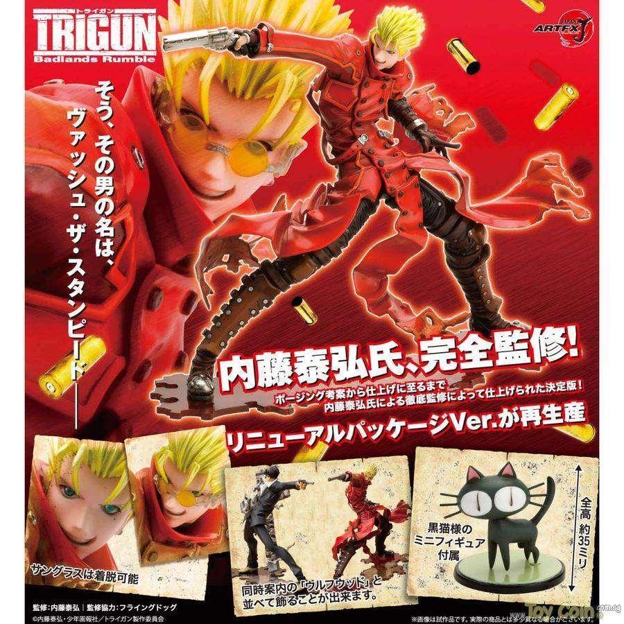 ARTFX J Vash the Stampede Renewal Package Ver. by Kotobukiya - Shop at ToyCoin