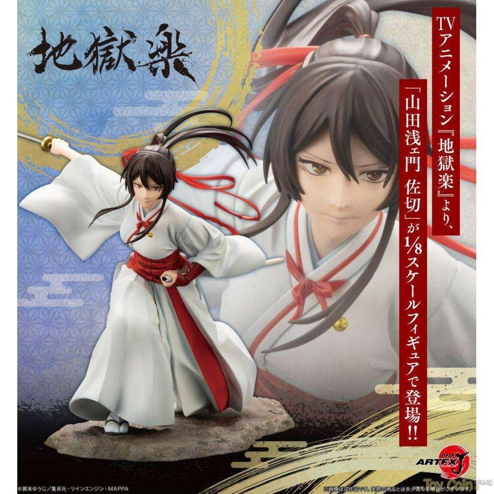 ARTFX J Yamada Asaemon Sagiri by Kotobukiya - Shop at ToyCoin