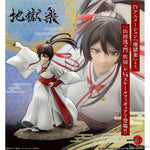 ARTFX J Yamada Asaemon Sagiri by Kotobukiya - Shop at ToyCoin