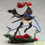 ARTFX J Yoshizawa Kasumi by Kotobukiya - Shop at ToyCoin