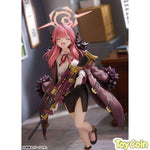 Aru by Hobby Max - Shop at ToyCoin