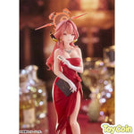 Aru (Dress) by Good Smile Company - Shop at ToyCoin