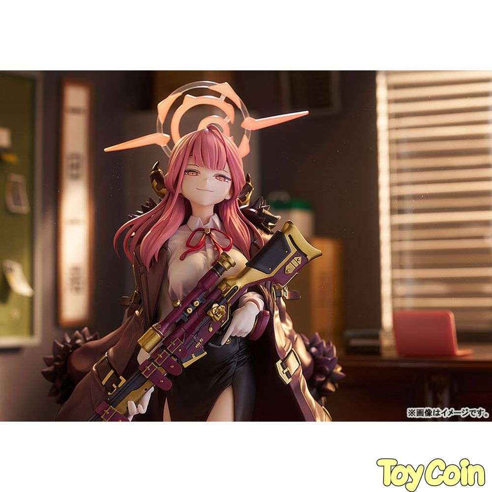 Aru