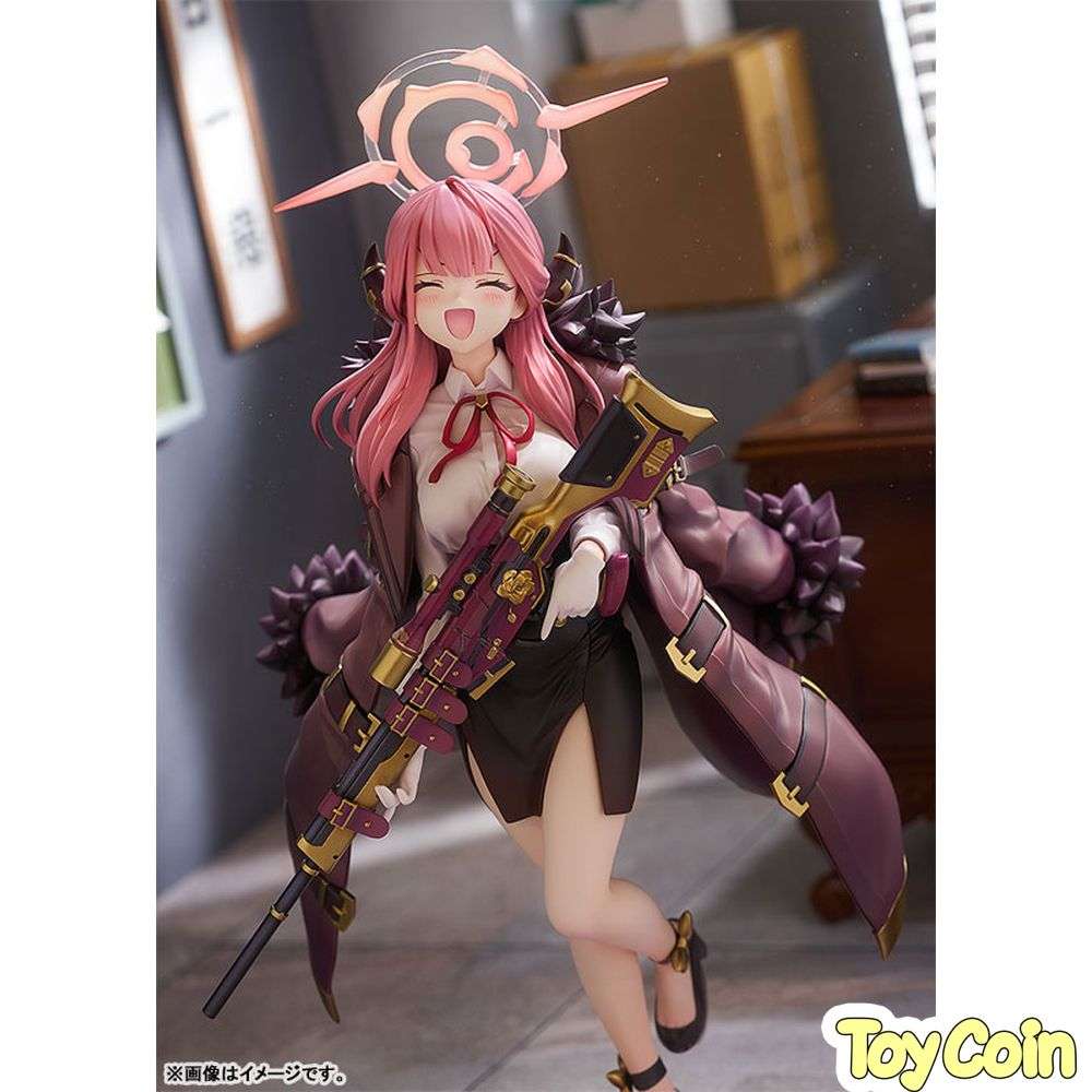 Aru