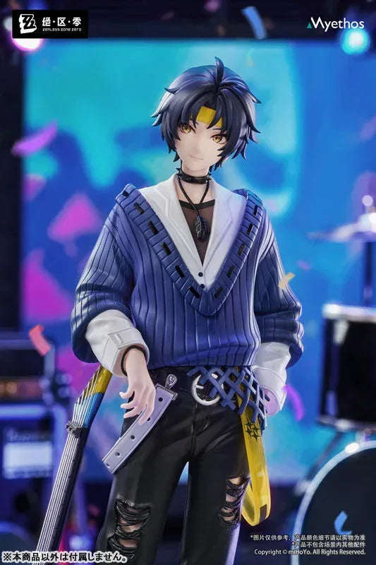 Asaba Harumasa Sparkling Wonderland Ver. by Myethos - Shop at ToyCoin