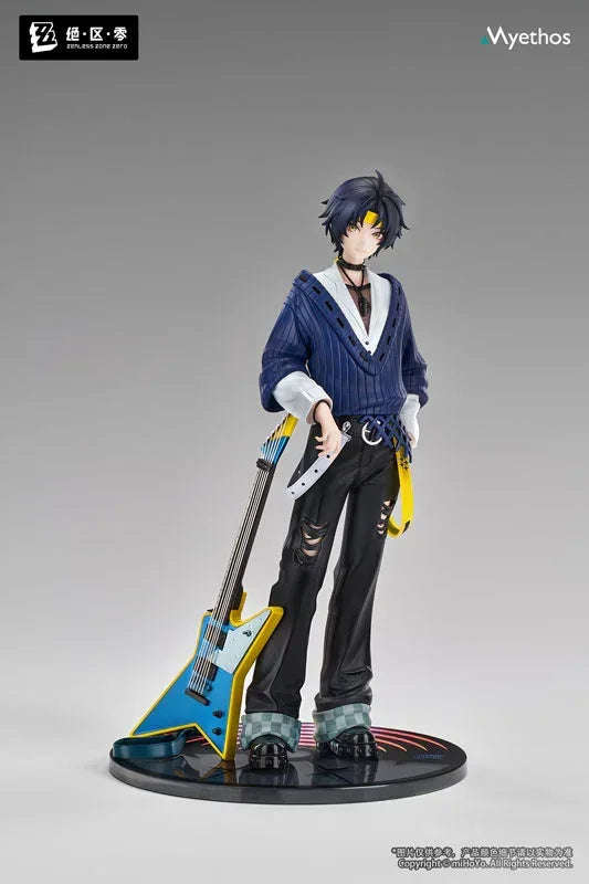 Asaba Harumasa Sparkling Wonderland Ver. by Myethos - Shop at ToyCoin