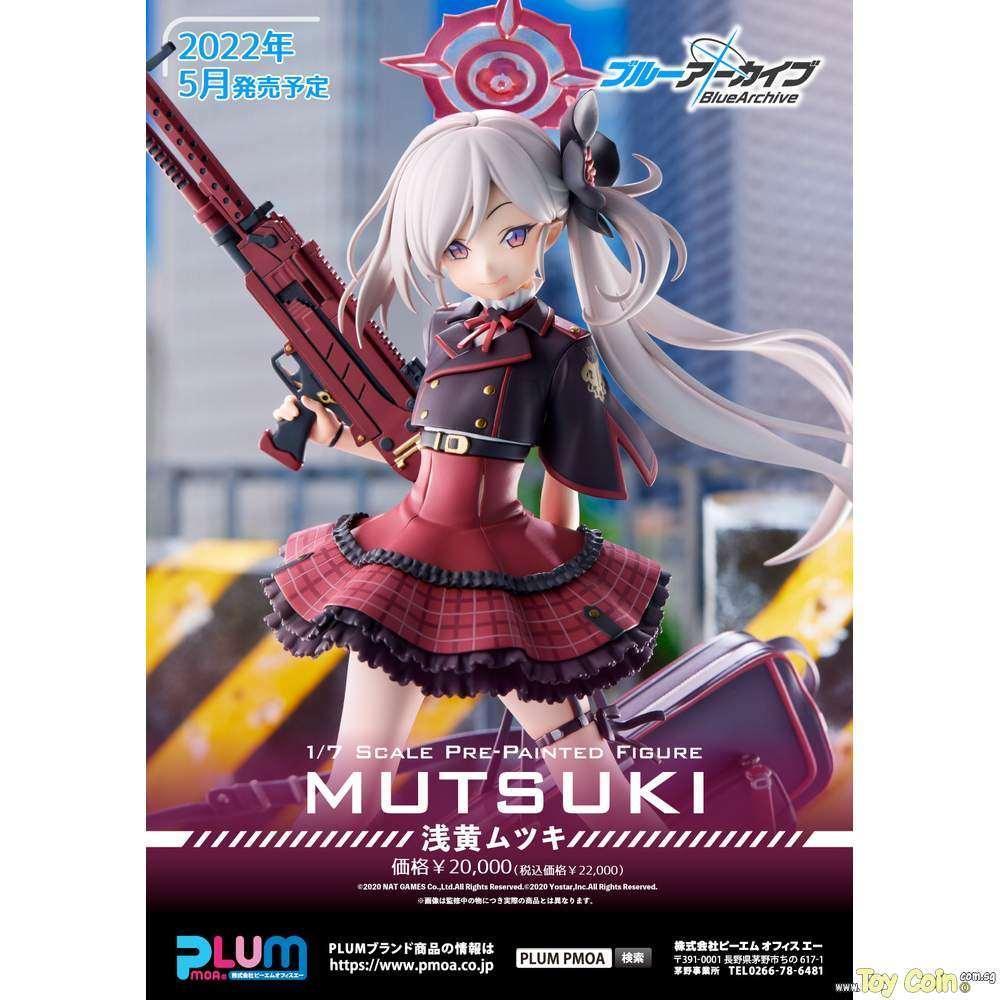 Asagi Mutsuki by Plum - Shop at ToyCoin