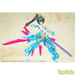 Asra Archer Aoi by Kotobukiya - Shop at ToyCoin