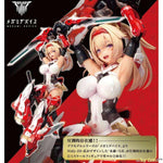 Asra Archer by Kotobukiya - Shop at ToyCoin