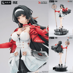 Astra Yao by APEX - Shop at ToyCoin