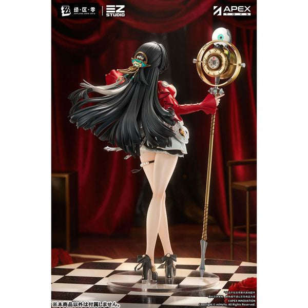 Astra Yao by APEX - Shop at ToyCoin