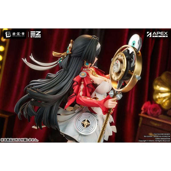 Astra Yao by APEX - Shop at ToyCoin