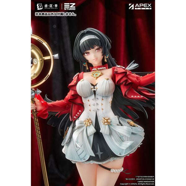 Astra Yao by APEX - Shop at ToyCoin
