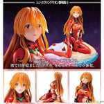 Asuka Langley -Last Scene- by Kotobukiya - Shop at ToyCoin