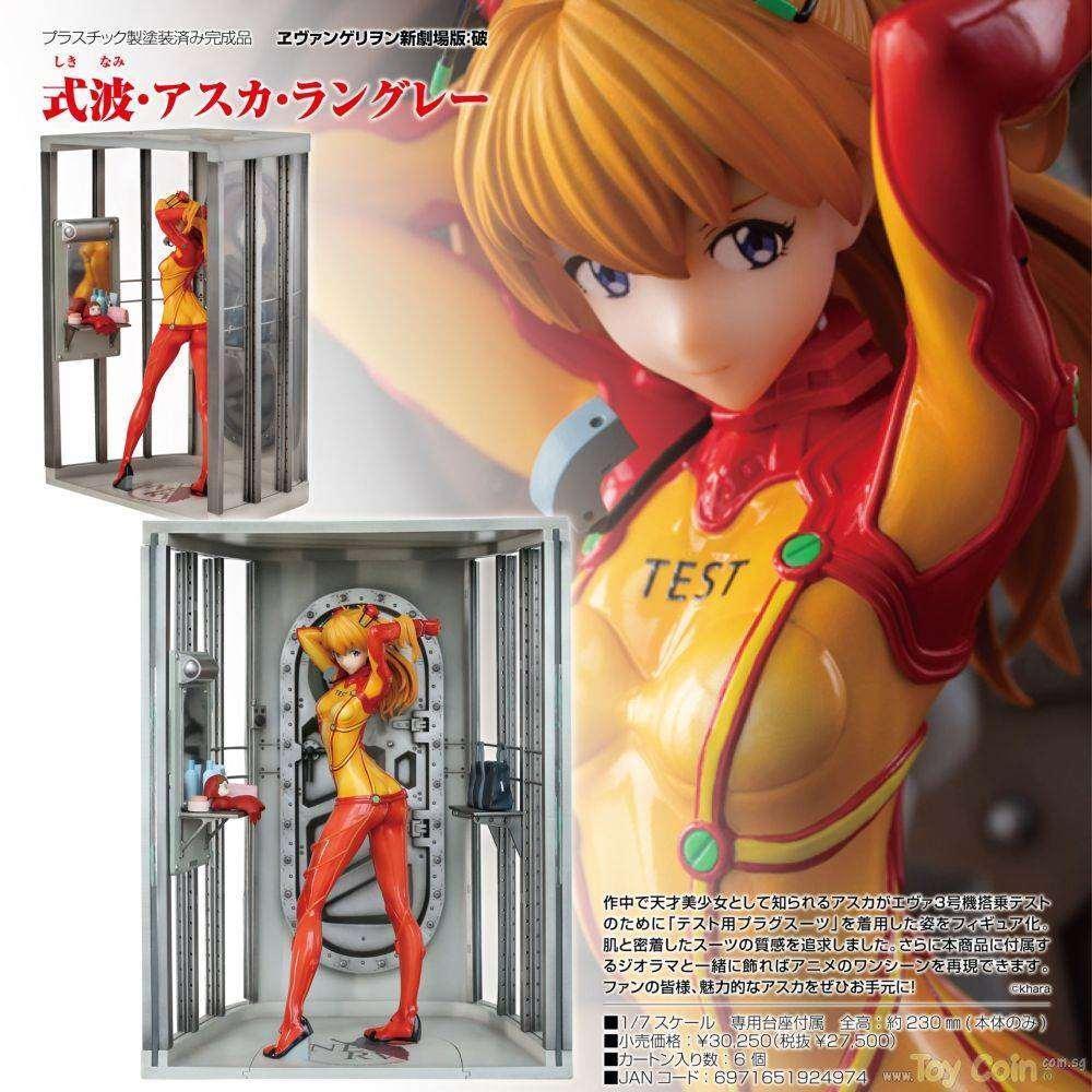 Asuka Langley Shikinami by AniMester - Shop at ToyCoin