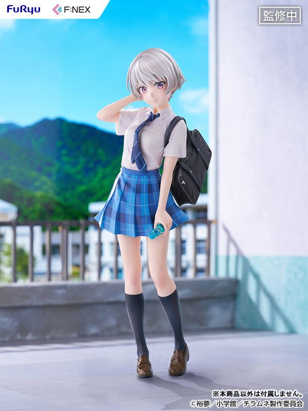 Asuka Nishino by FuRyu - Shop at ToyCoin