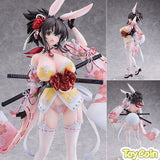 Asuka: Japanese Bunny Ver.