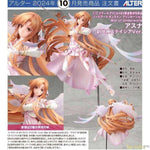 Asuna Stacia, The Goddess of Creation Ver. by Alter - Shop at ToyCoin
