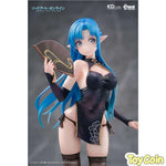 Asuna Undine Chinese Dress Ver. by Kadokawa - Shop at ToyCoin