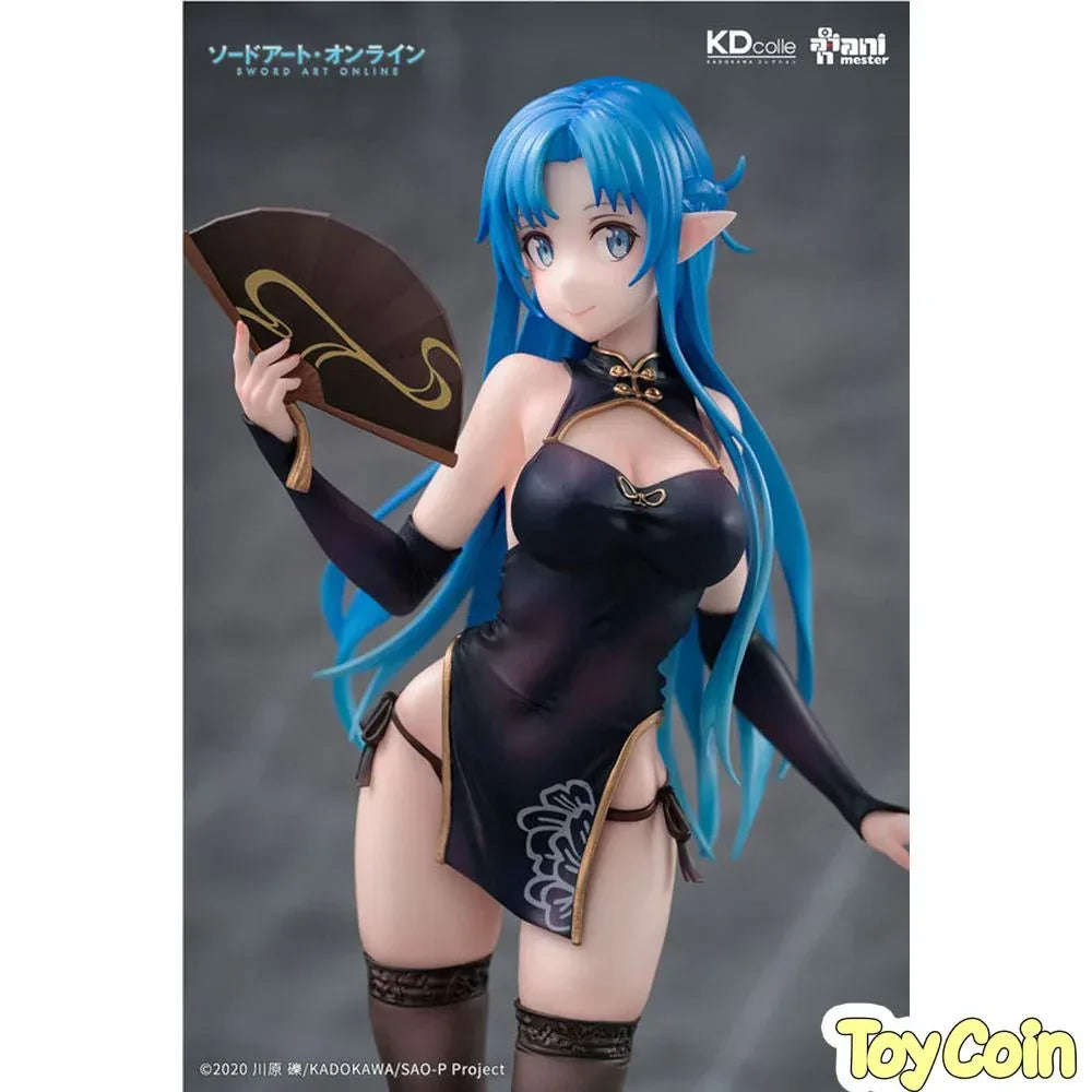 Asuna Undine Chinese Dress Ver. by Kadokawa - Shop at ToyCoin