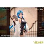Asuna Undine Chinese Dress Ver. by Kadokawa - Shop at ToyCoin