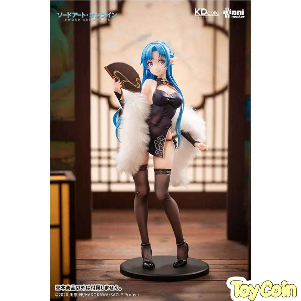 Asuna Undine Chinese Dress Ver. by Kadokawa - Shop at ToyCoin