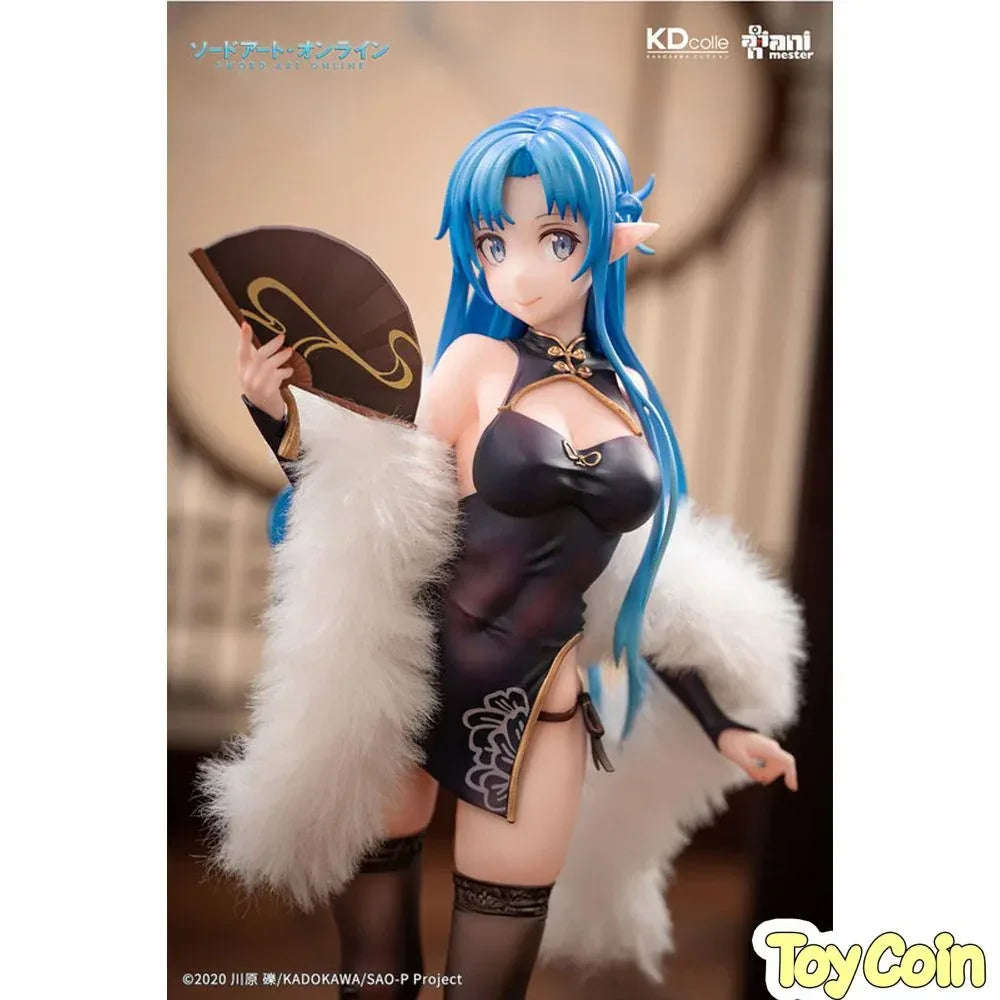 Asuna Undine Chinese Dress Ver. by Kadokawa - Shop at ToyCoin