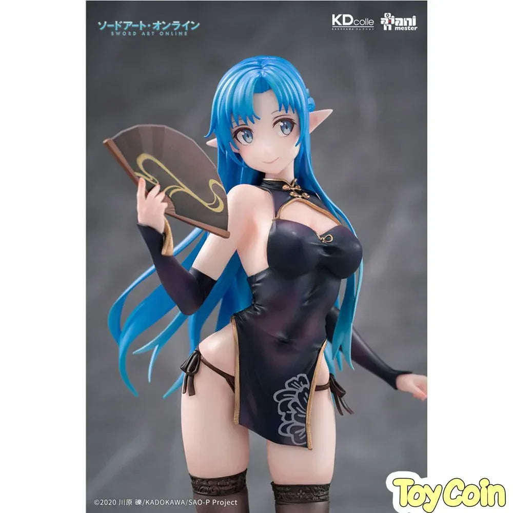 Asuna Undine Chinese Dress Ver. by  Kadokawa 4942330390627 ToyCoin