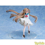 Atri by Aniplex - Shop at ToyCoin