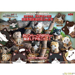 Attack on Nyanko Survey Corps Group da Nyan! (w/Gift) by Megahouse - Shop at ToyCoin